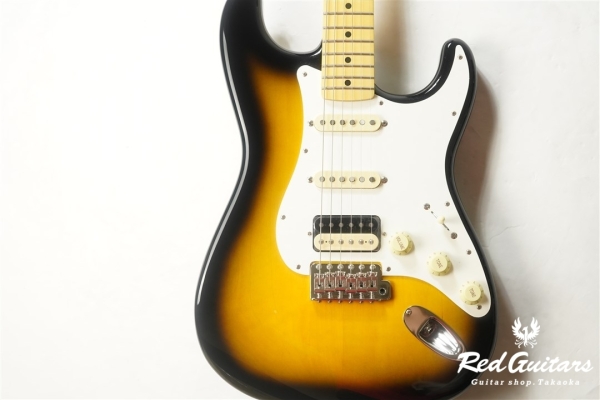 JV Modified ’50s Stratocaster - 2-Color Sunburst
